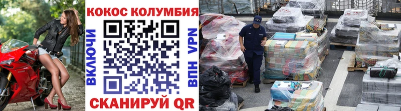 Где продают наркотики Болотное АМФЕТАМИН  Бошки Шишки  Мефедрон  ГАШ 