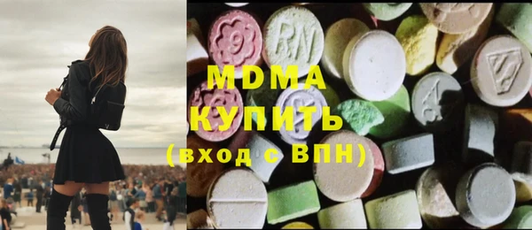 спайс Белоозёрский