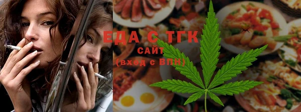 прущая мука Богданович