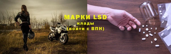 прущая мука Богданович