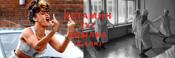 дмт Беломорск