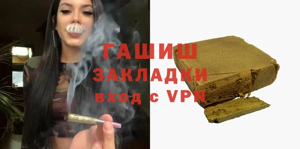 apvp Сосновка