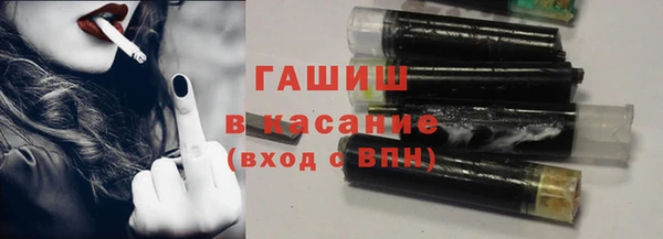 спайс Белоозёрский