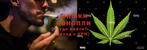дмт Беломорск