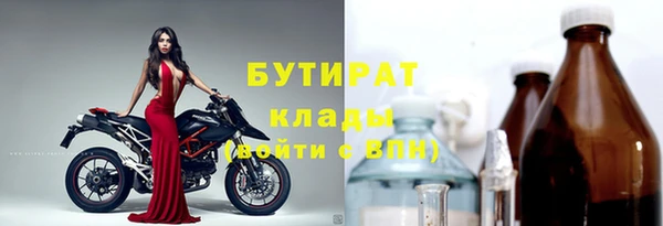 дмт Беломорск