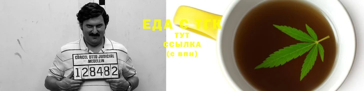 дмт Беломорск