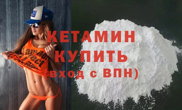 дмт Беломорск