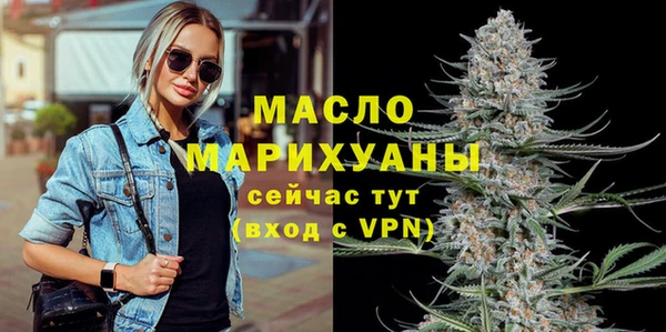 дмт Беломорск