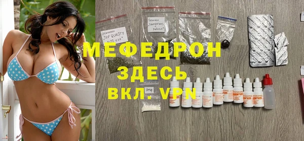 дмт Беломорск