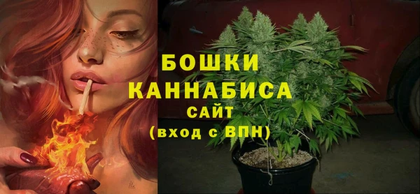 спайс Белоозёрский