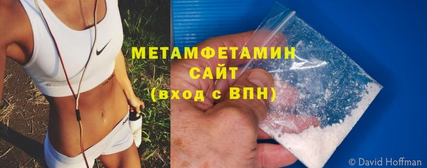 дмт Беломорск