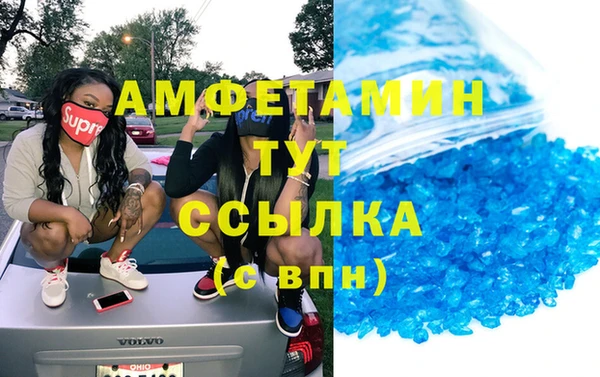 прущая мука Богданович