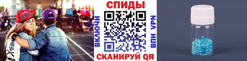 Метамфетамин витя  площадка формула  Болотное 