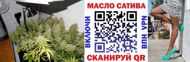 kraken маркетплейс Болотное ТГК Wax