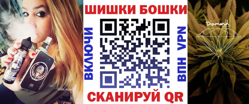 мега онион  darknet формула  Болотное  Шишки марихуана сатива  как найти закладки 